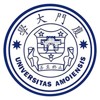 Image result for Xiamen University logo